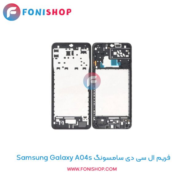 فریم ال سی دی سامسونگ Galaxy A04s