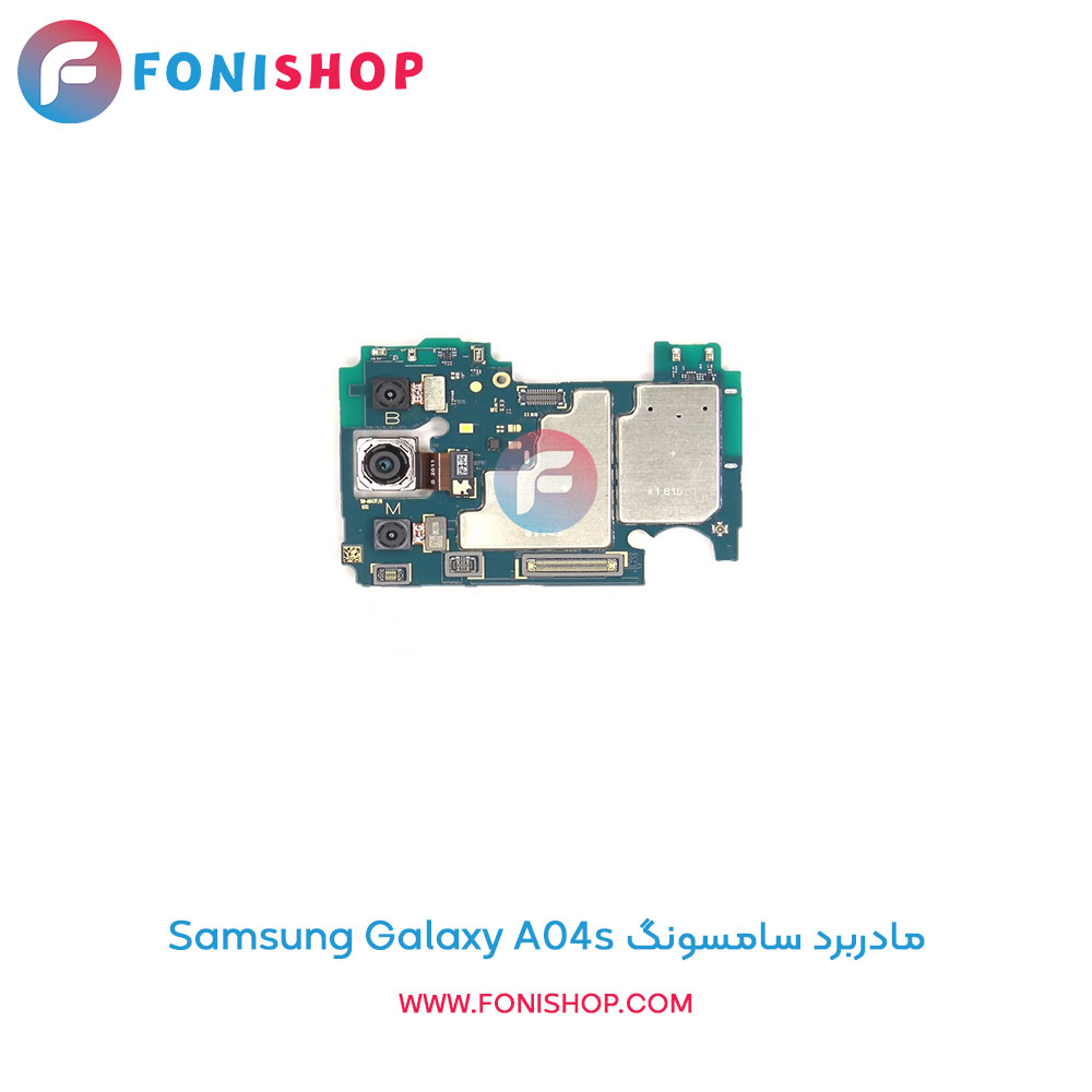مادربرد سامسونگ Galaxy A04s