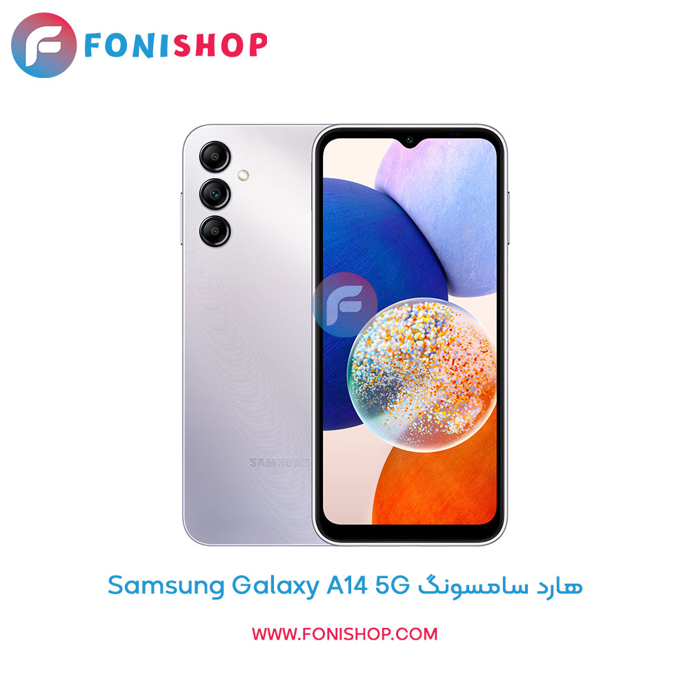 هارد سامسونگ Galaxy A14 5G