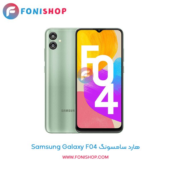هارد سامسونگ Galaxy F04