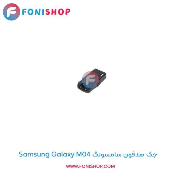 جک هدفون سامسونگ Galaxy M04