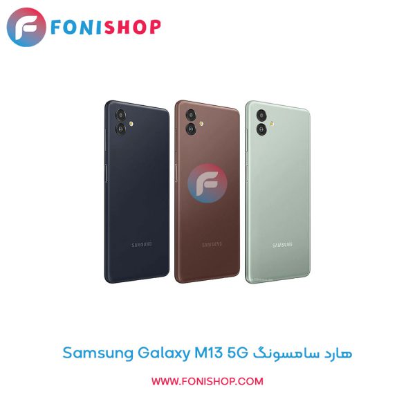 هارد سامسونگ Galaxy M13 5G