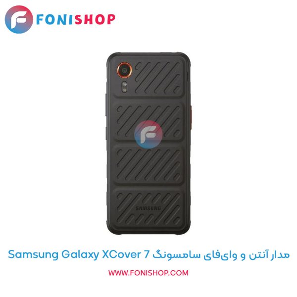 مدار آنتن و وای‌فای سامسونگ Galaxy Xcover 7