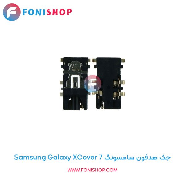 جک هدفون سامسونگ Galaxy XCover 7