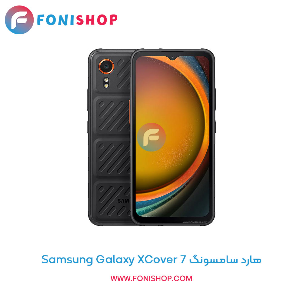 هارد سامسونگ Galaxy Xcover 7