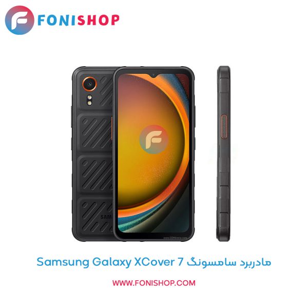 مادربرد سامسونگ Galaxy XCover 7