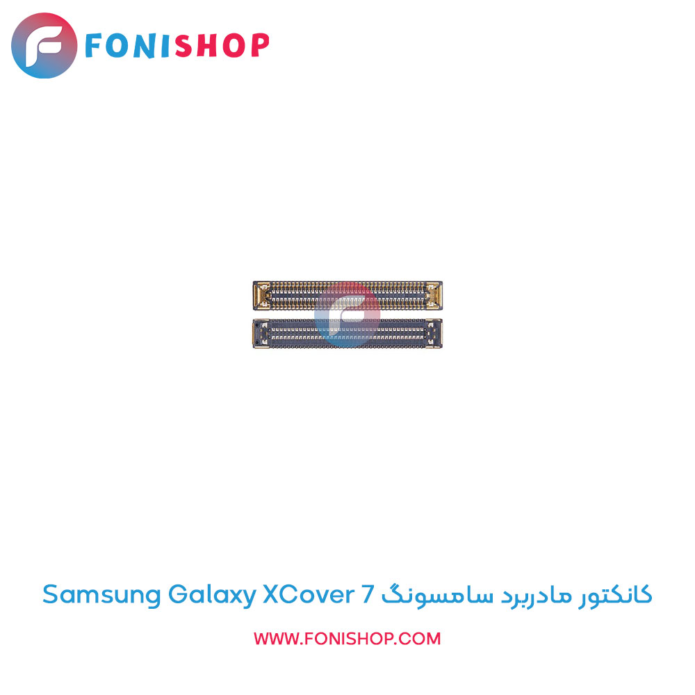 کانکتور مادربرد سامسونگ Galaxy XCover 7