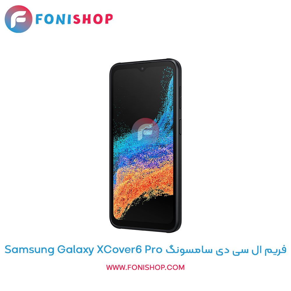فریم ال سی دی سامسونگ Galaxy XCover6 Pro