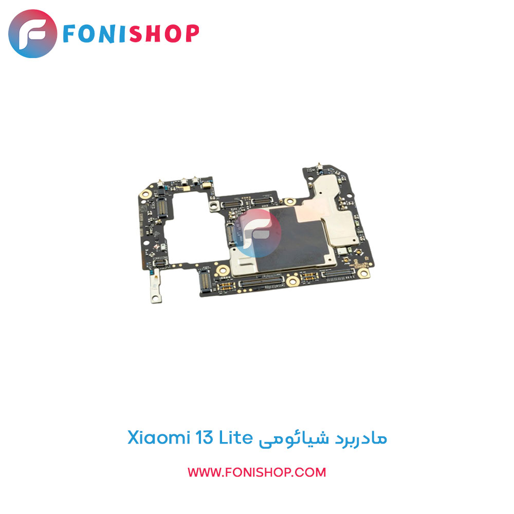 مادربرد شیائومی Xiaomi 13 Lite
