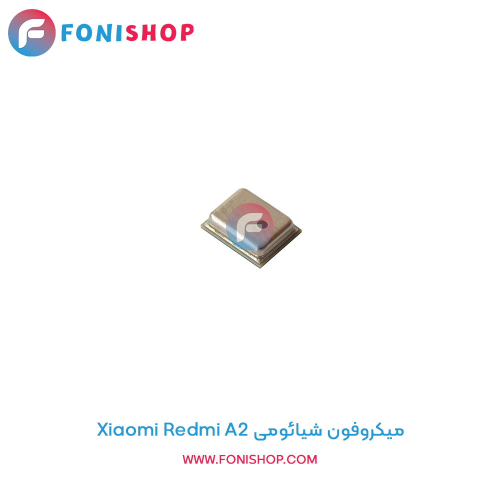 میکروفون شیائومی Xiaomi Redmi A2