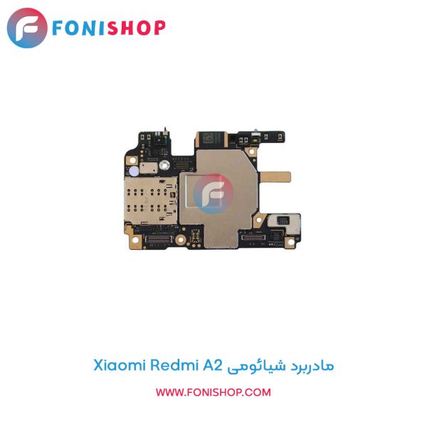 مادربرد شیائومی Xiaomi Redmi A2