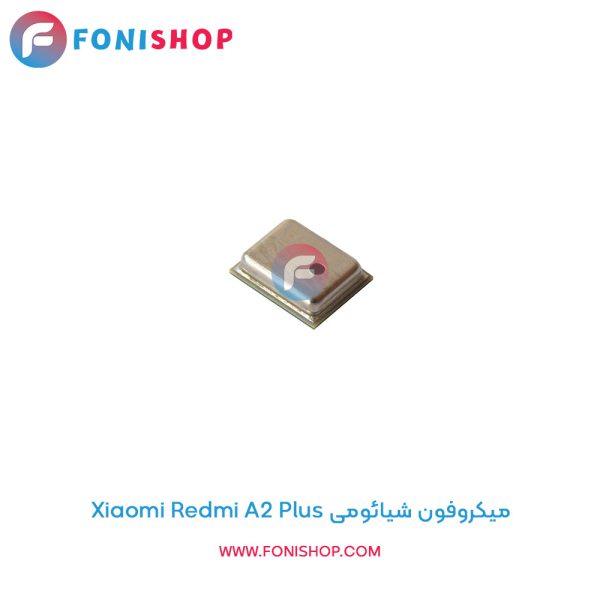 میکروفون شیائومی Xiaomi Redmi A2 plus