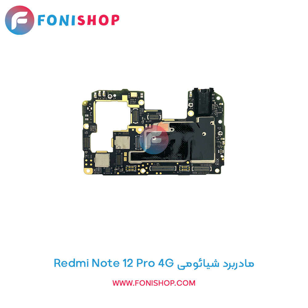 مادربرد شیائومی Redmi Note 12 Pro 4G