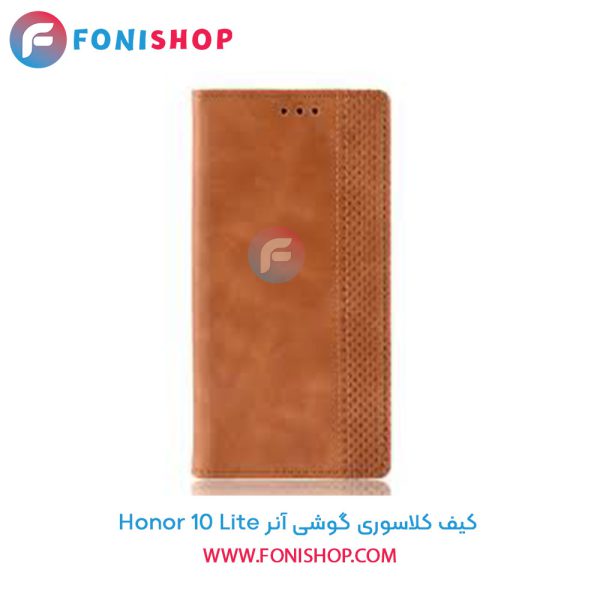 کیف کلاسوری آنر 10 Lite