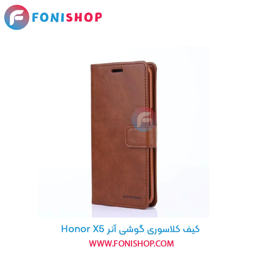 کیف کلاسوری آنر X5