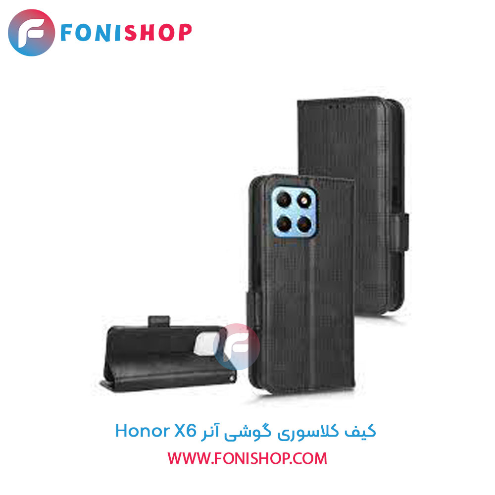 کیف کلاسوری آنر X6