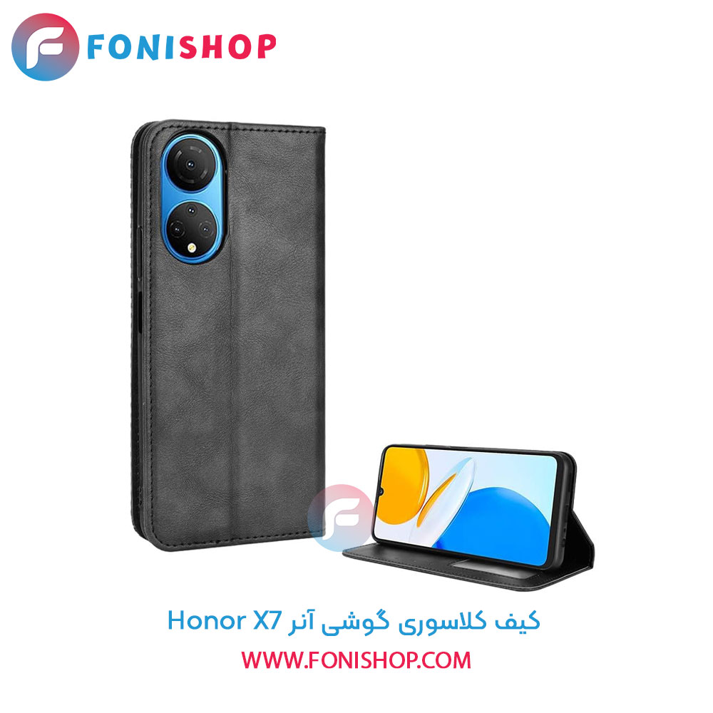 کیف کلاسوری آنر X7