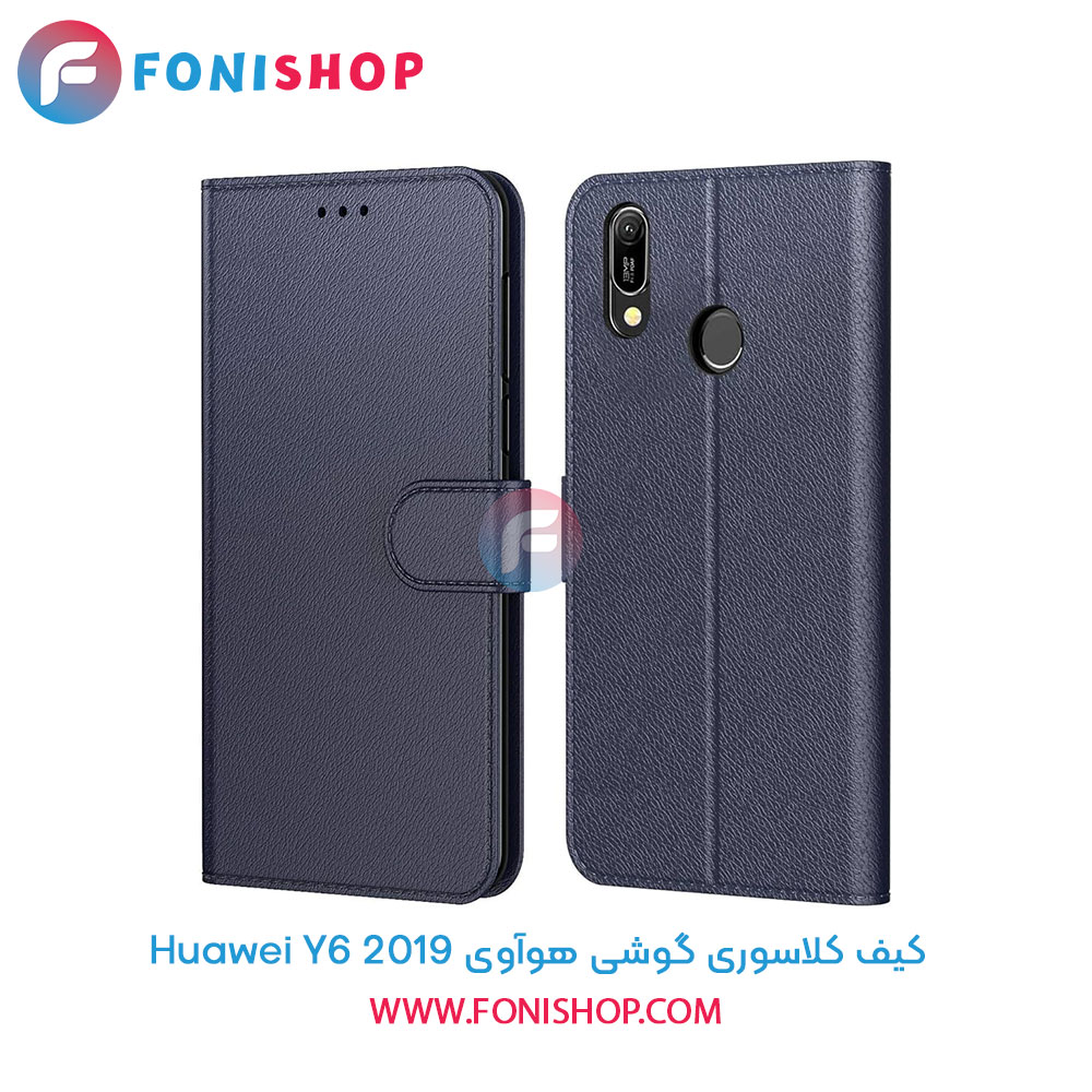 کیف کلاسوری هوآوی Y6
