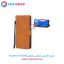 کیف کلاسوری هوآوی Y9