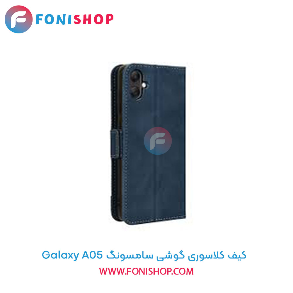 کیف کلاسوری سامسونگ A05