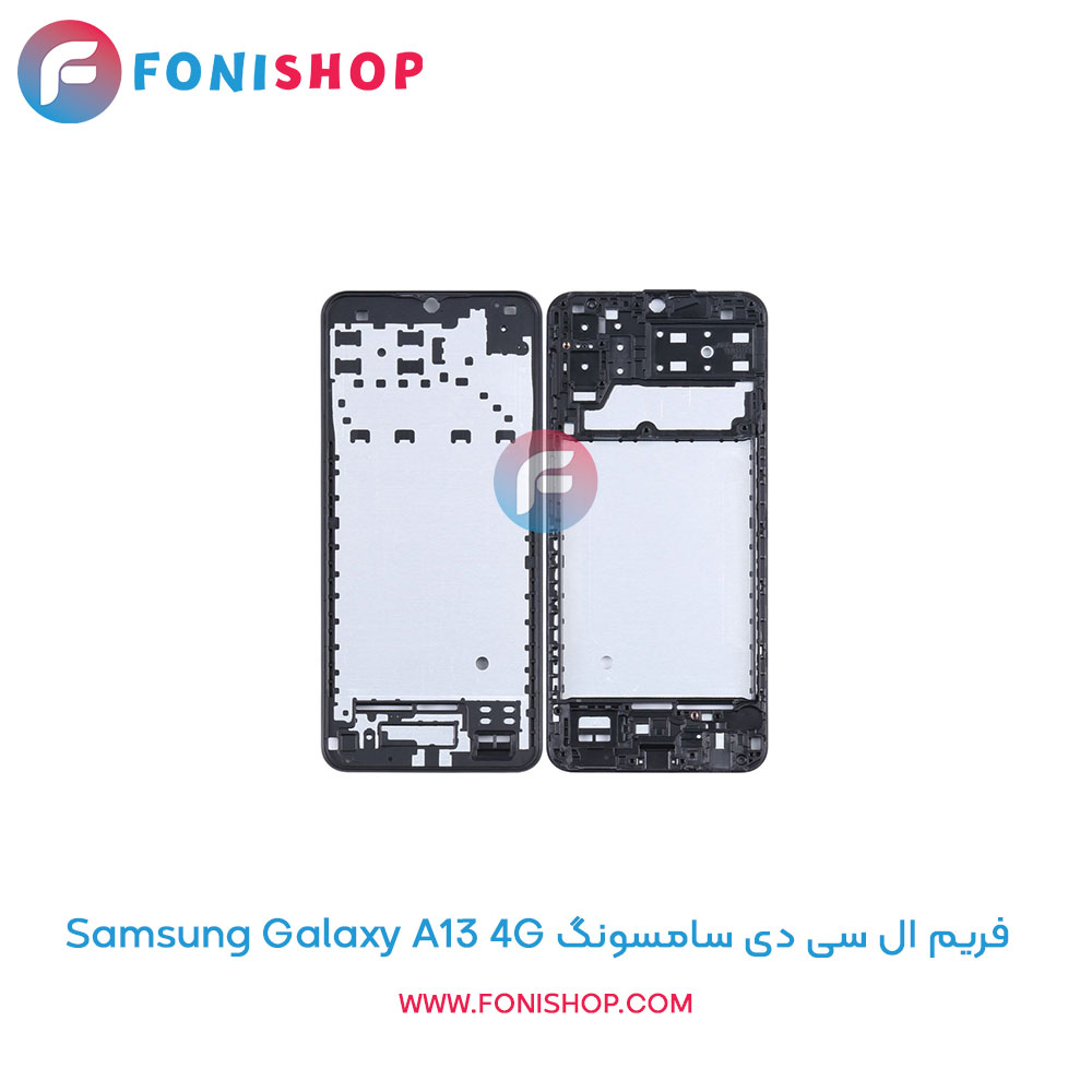 فریم ال سی دی سامسونگ Galaxy A13 4G