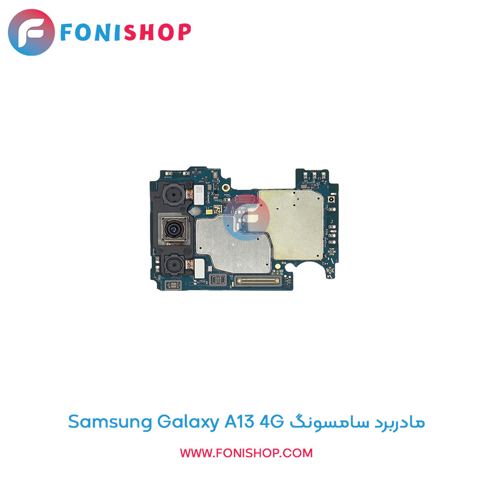 مادربرد سامسونگ Galaxy A13 4G