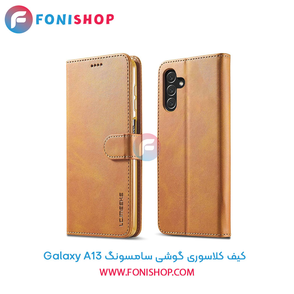 کیف کلاسوری سامسونگ A13 5G