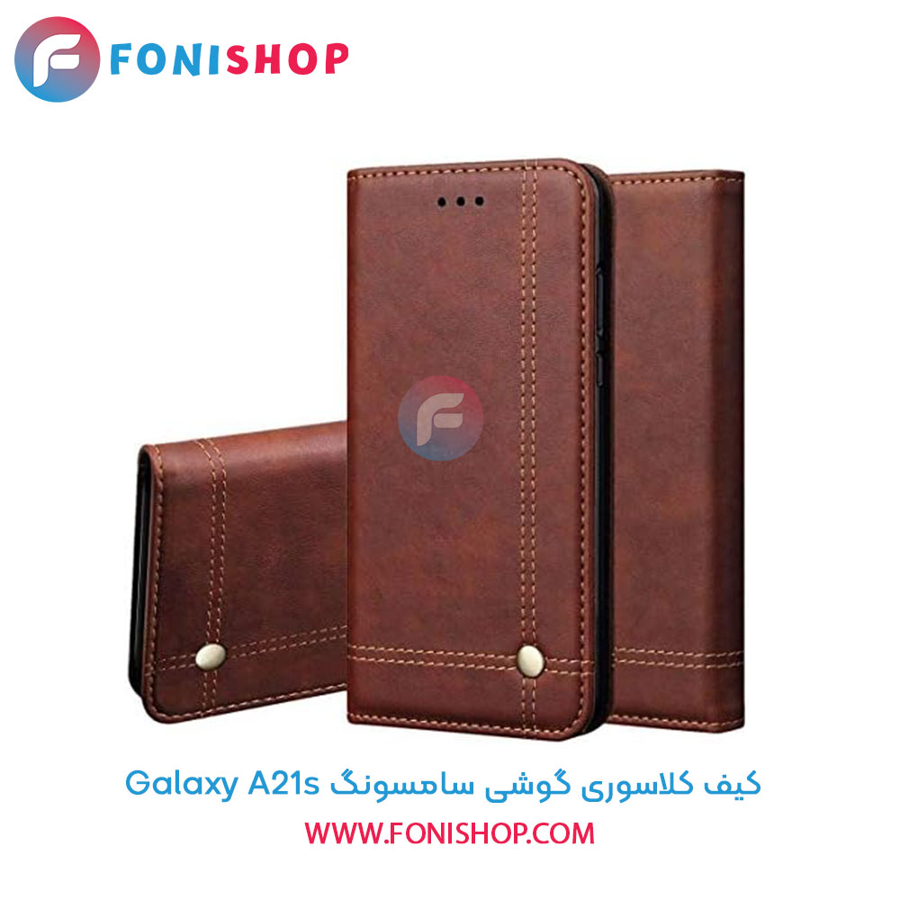 کیف کلاسوری سامسونگ A21s