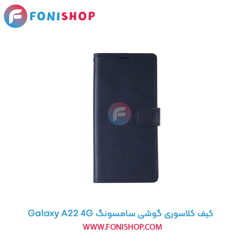 کیف کلاسوری سامسونگ A22 4G