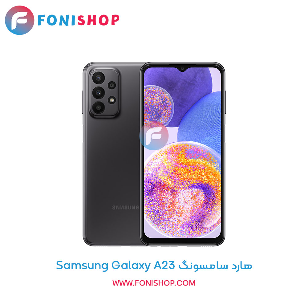 هارد سامسونگ Galaxy A23