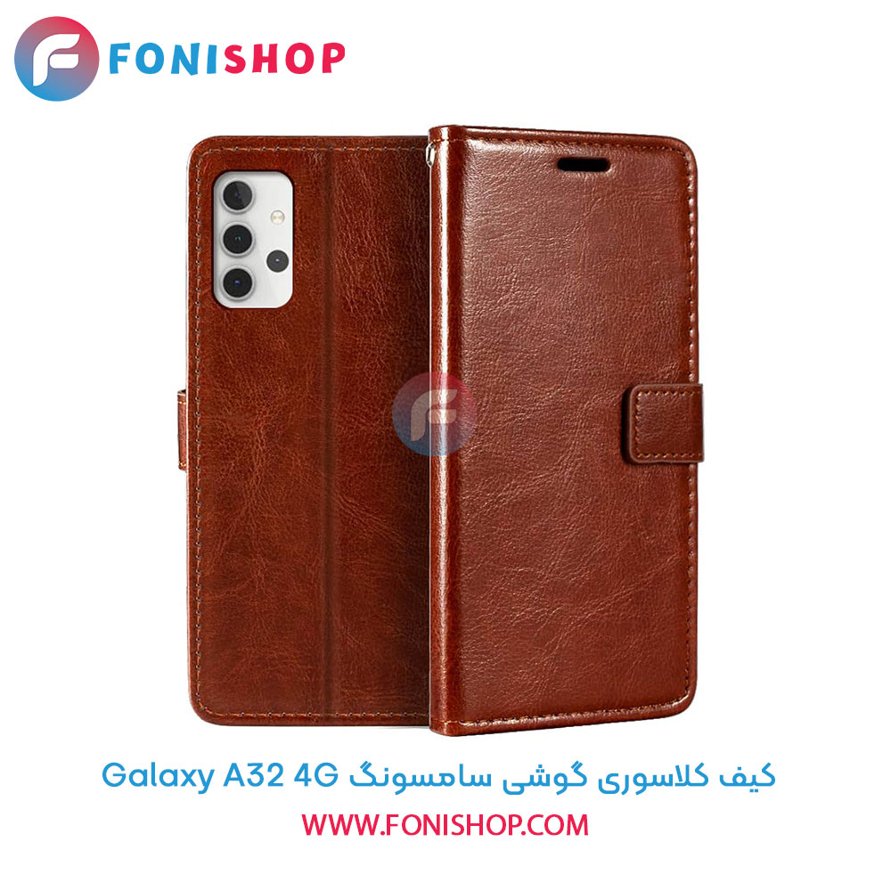 کیف کلاسوری سامسونگ A32 4G