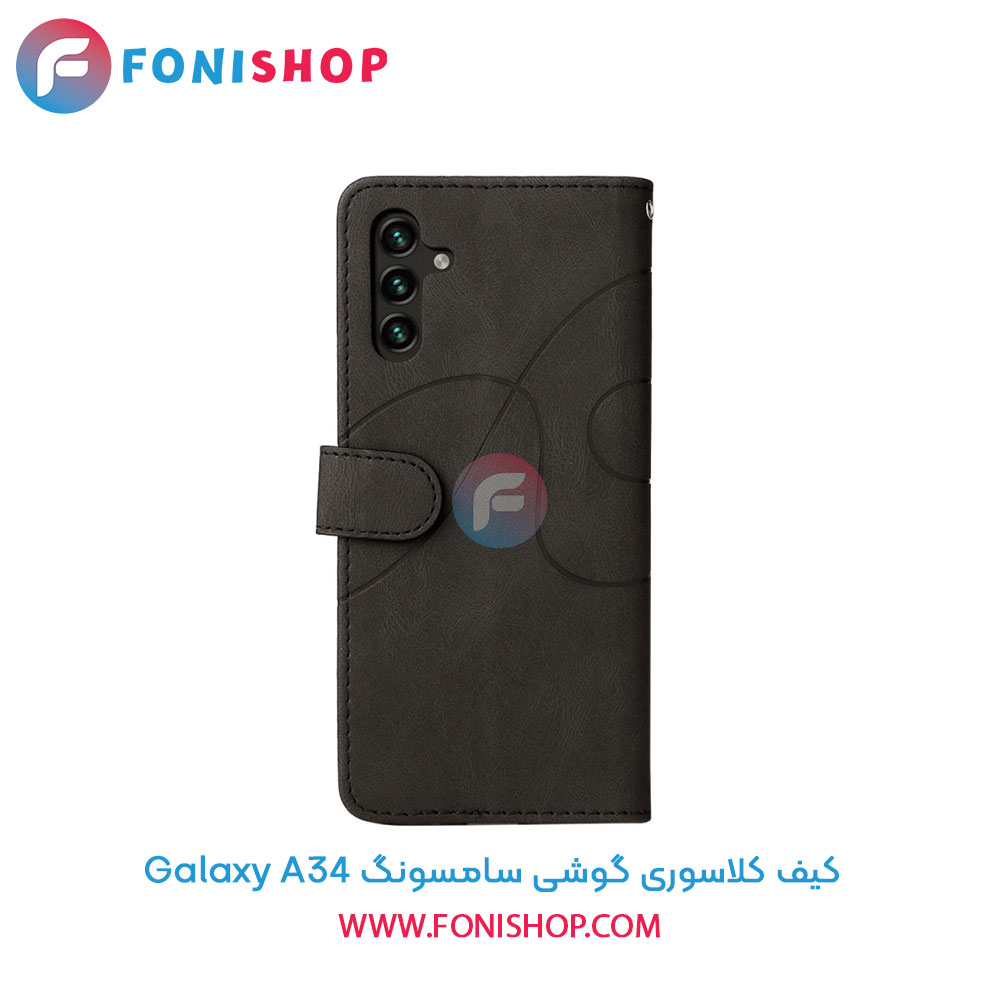 کیف کلاسوری سامسونگ A34