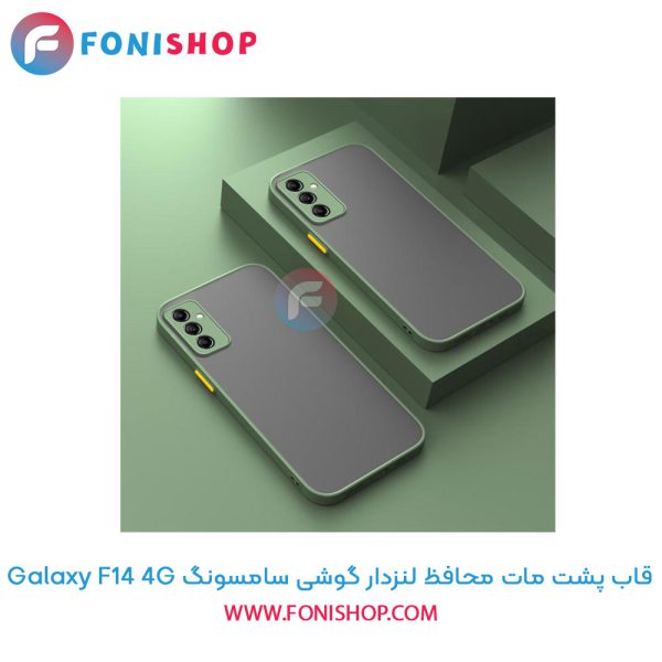 قاب پشت مات سامسونگ F14 4G