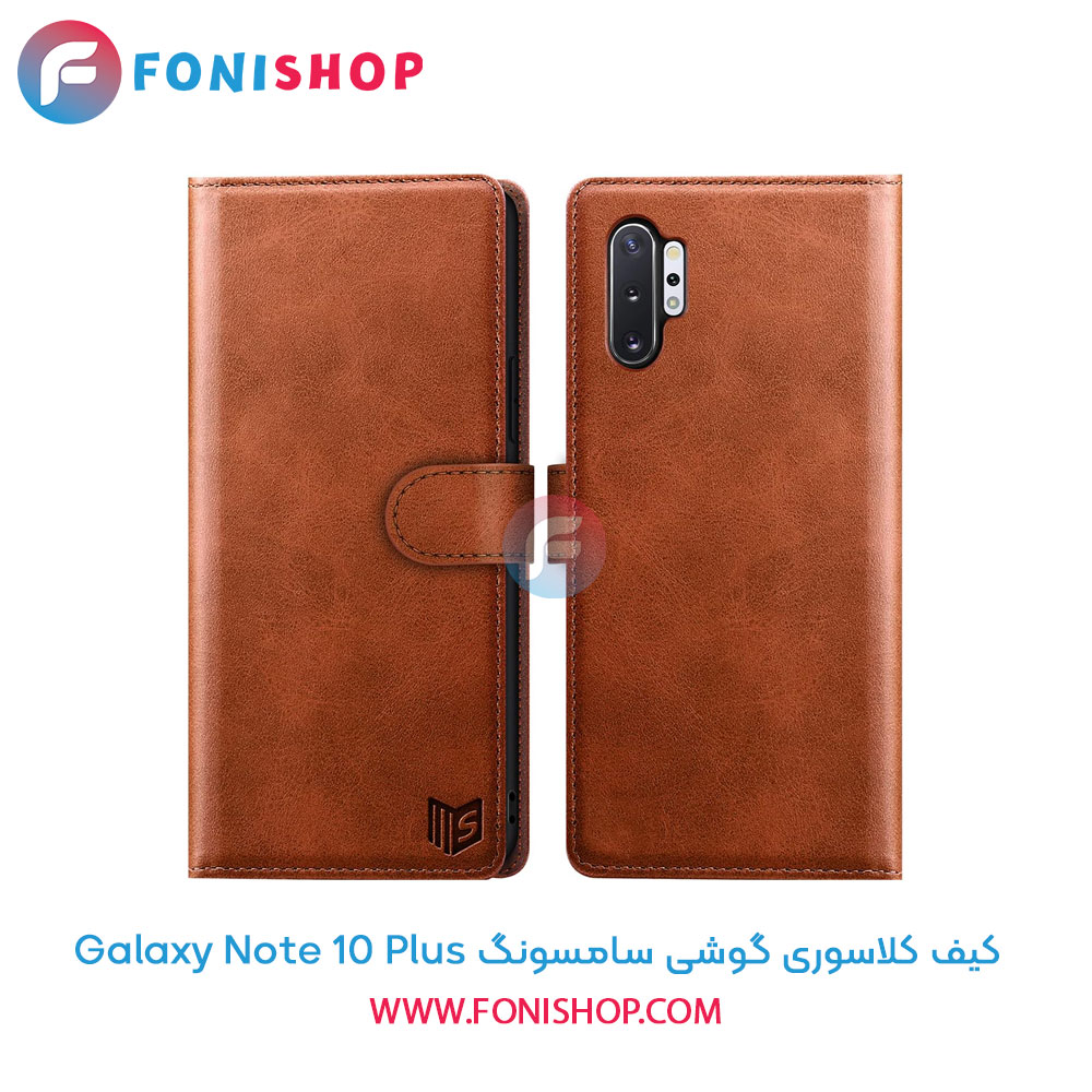 کیف کلاسوری سامسونگ Note 10 Plus