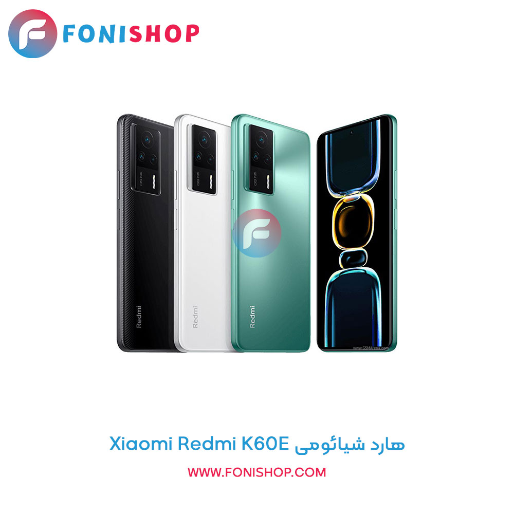 هارد شیائومی Redmi K60E