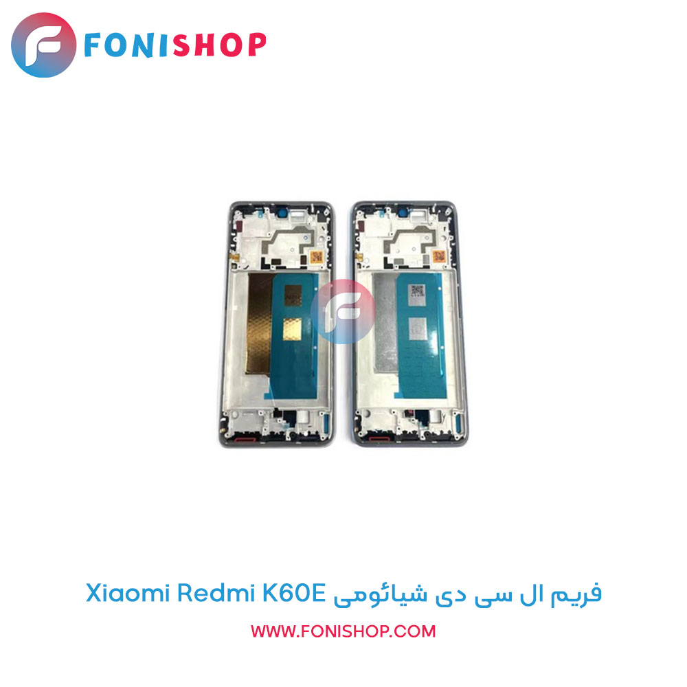 فریم ال سی دی شیائومی Redmi K60E