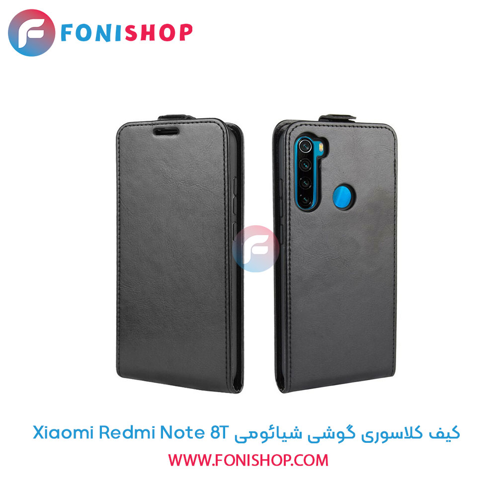 کیف کلاسوری شیائومی Redmi Note 8T