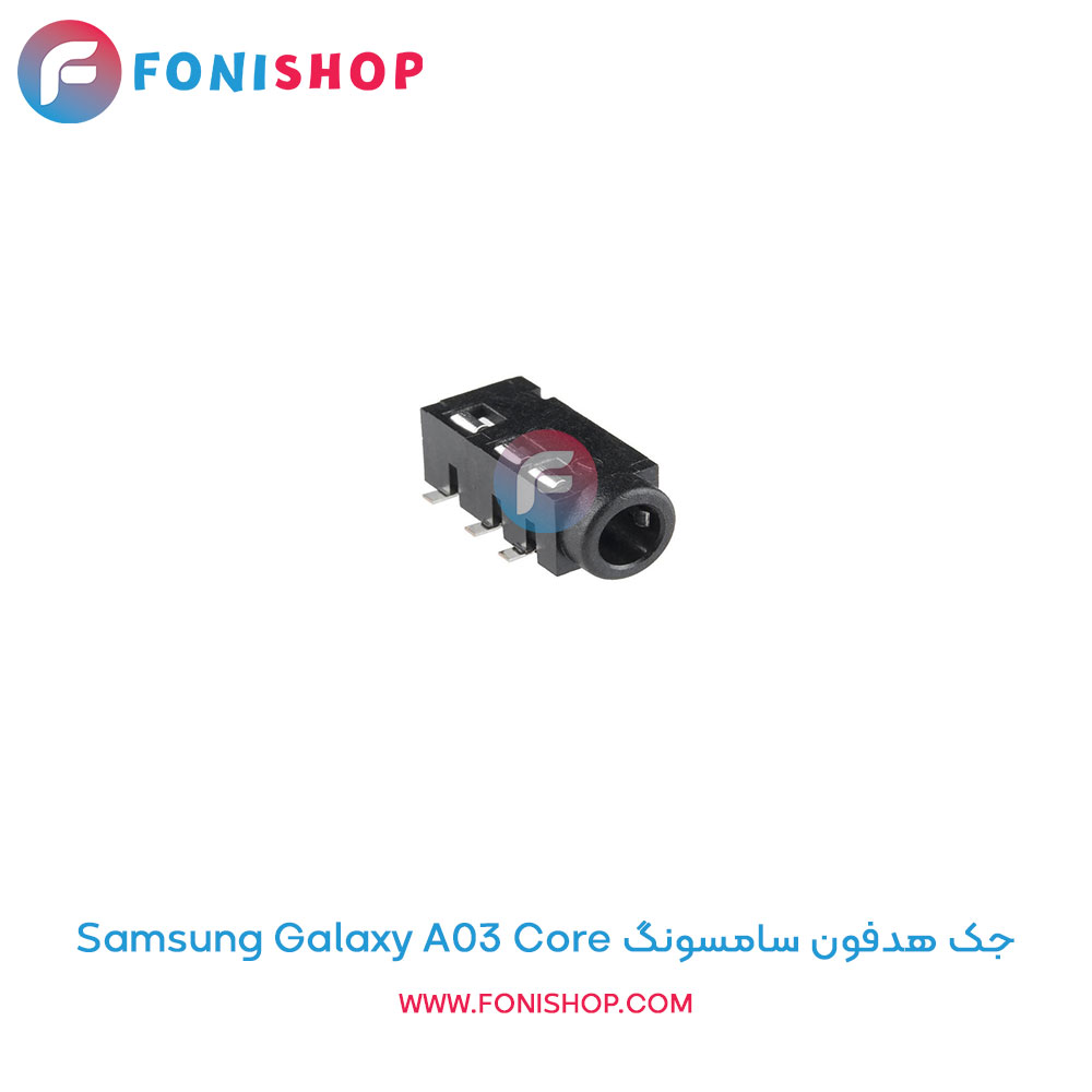 جک هدفون سامسونگ Galaxy A03 Core