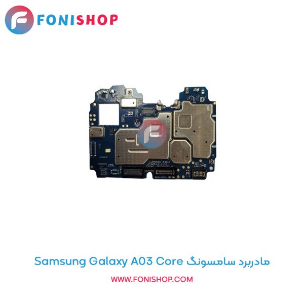مادربرد سامسونگ Galaxy A03 Core