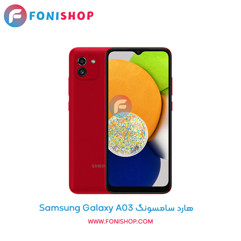 هارد سامسونگ Galaxy A03