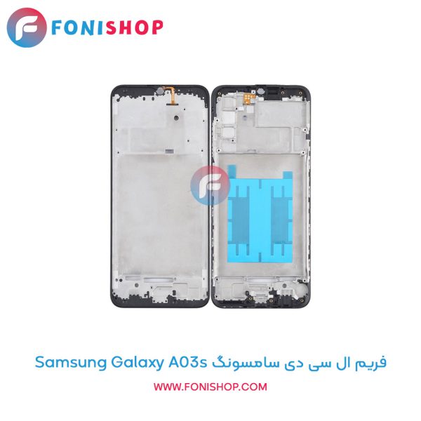 فریم ال سی دی سامسونگ Galaxy A03s