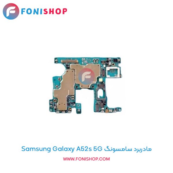 مادربرد سامسونگ Galaxy A52s 5G