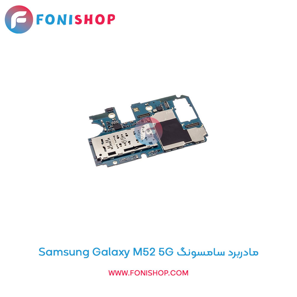 مادربرد سامسونگ Galaxy M52 5G