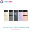 فریم دور سامسونگ Galaxy Z Flip3 5G