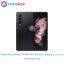 مدار آنتن و وای‌فای سامسونگ Galaxy Z Fold3 5G