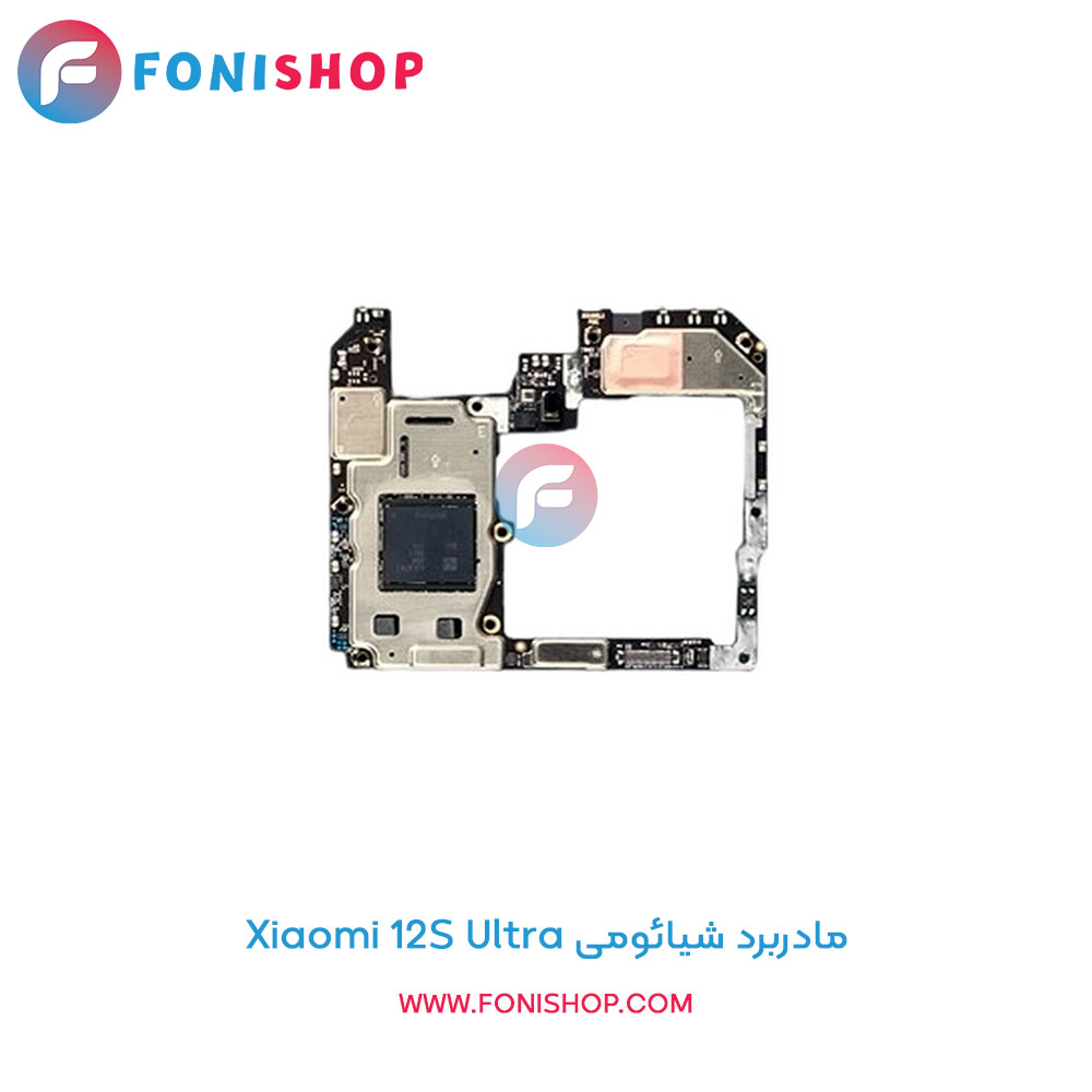 مادربرد شیائومی Xiaomi 12S Ultra