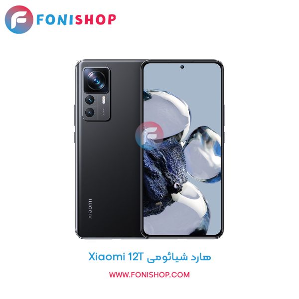 هارد شیائومی Xiaomi 12T