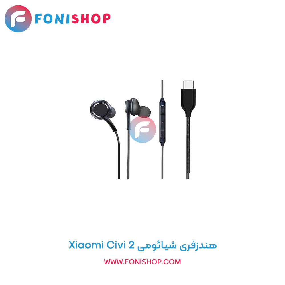 هندزفری شیائومی Civi 2