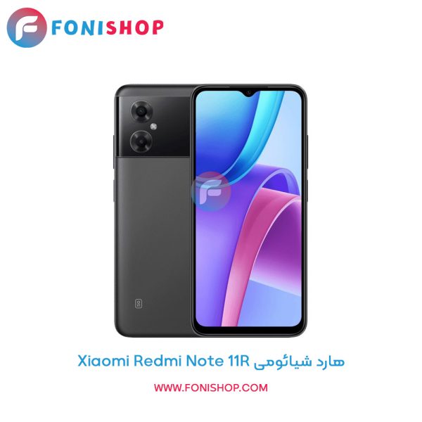 هارد شیائومی Redmi Note 11R