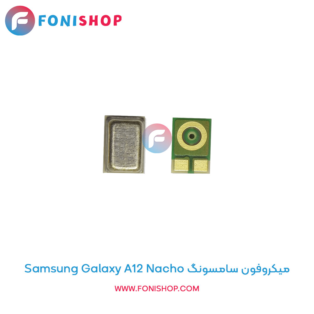 میکروفون سامسونگ Galaxy A12 Nacho